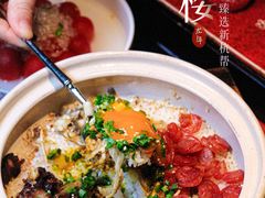 -锦楼·臻选新杭帮(杭州中心店)