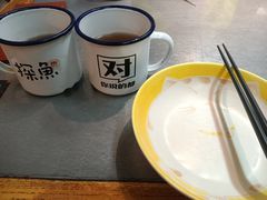 -探鱼·鲜青椒爽麻烤鱼(苏宁广场店)