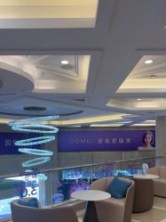 -南京康美美容医院·旗舰店