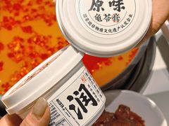 -潮正和潮汕牛肉火锅·老字号(番禺万达店)