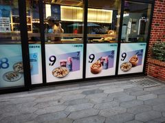 门面-小杨生煎(湟普汇店)