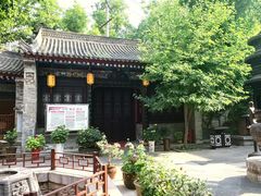 -湘子庙