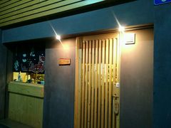 -章之鱼家(体育东路店)