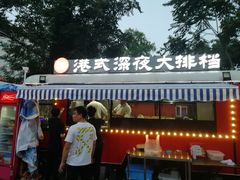 -东方之珠海鲜酒楼(南开店)