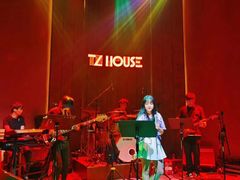 -TZ House音乐现场(来福士中心店)