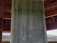 -海神庙