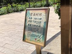 -盆满钵满·国家非遗传承(云台店)