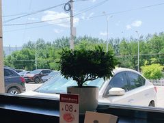 -阳坊大都涮羊肉(阳坊总店)