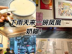 -玫瑰甜品(文明路店)