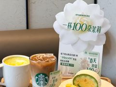 -星巴克臻选(上海长风大悦城店)