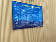 泳池-美利康·达兹游泳馆(世博花园店)