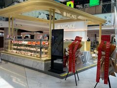 -M'CAKE(西单大悦城店)