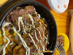 大阪烧牛排石锅蛋包饭-天天多多乐(禾祥店)