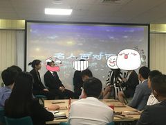 -平安（深圳）金融教育培训中心