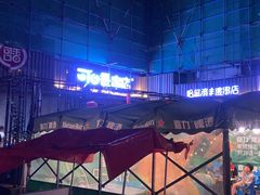 -可口香·非遗老号烧烤(南岗直营店)