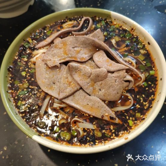 重庆特色猪肝面(龙山街店)