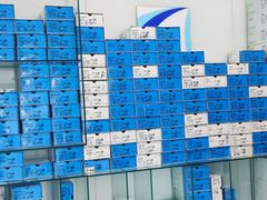 -新荟城(望京店)