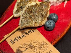 -贰醒·私房小院烧烤 (太古里店)