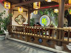 -杨记隆府(时代天街店)
