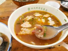 -清真马杰山牛肉汤馆