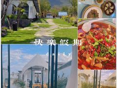 -云禾壹海景庄园餐厅