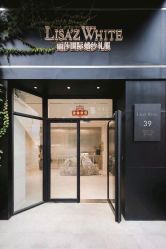 点击看大图 -Renee芮亦婚纱