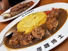 -伽喱博士 Dr.CURRY咖喱饭(太阳宫咖喱店)