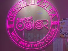 -Sweet Color美瞳隐形眼镜专营店(南翔印象城MEGA店)