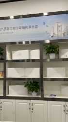 -蕾特恩专业祛痘国际连锁