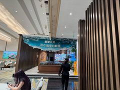-喜宴又一村·粤菜·茶点·海鲜(壹方天地店)