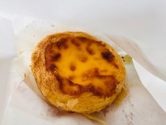葡式蛋挞-玛嘉烈蛋挞(金利来大厦店)