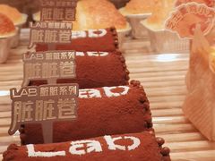 -好利来(交大店)