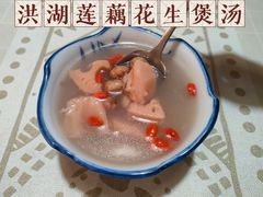 -八珍手工水饺·妈妈的爱(传芳巷店)