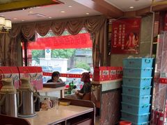 -正阳春烤鸭(华捷道店)