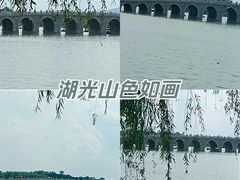 -颐和园