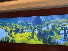 -王家大院·南京菜(湛江路总店)