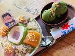 -WONDER ICE 萬得冰田(建設路总店)