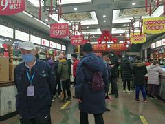 -张一元(总店)