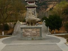 -函谷关历史文化旅游区