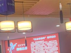 -英兰朝族饭店·英兰锅包肉(佳园路店)