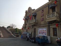 -长兴菜馆(高桥店)