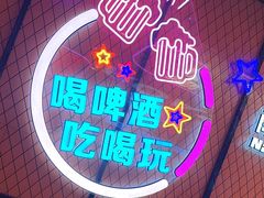 -南浦洞烤肉·新世界版(奥体店)