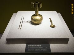 -中国江南水乡文化博物馆