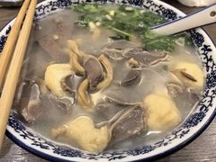 -小潘记鸭血粉丝汤