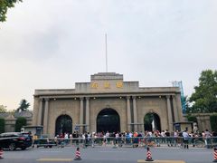 -南京中国近代史遗址博物馆(南京总统府)