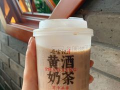 -寻宝记绍兴菜(状元店)