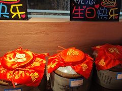 -三江两海老火锅(北京首店)
