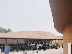 -敦煌莫高窟数字展示中心
