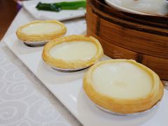 蛋挞-畔山酒店中餐厅