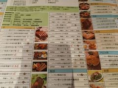 菜单-卡朋西餐(较场西路店)